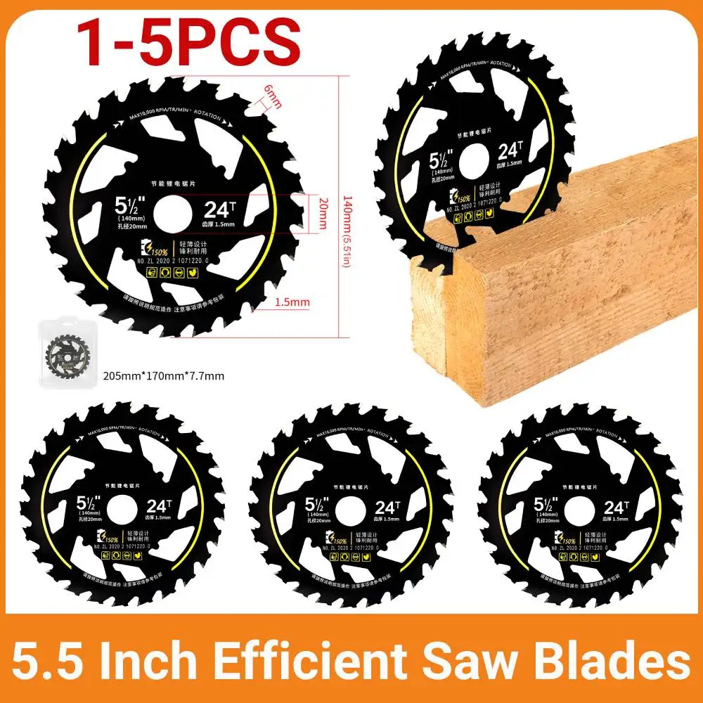 

5,5-дюймовые эффективные пильные полотна, 10000 об/мин, литиевые пилы, многофункциональные пилы для резки древесины для деревообработки, шлифовальная машина из сплава