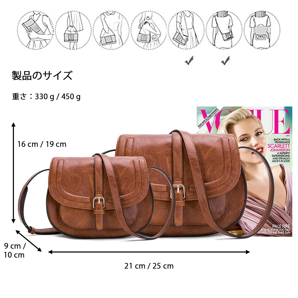 Crossbody Bags for Women Saddle Shoulder Purse and Boho Handbags with Strap Faux Leather CT20154E