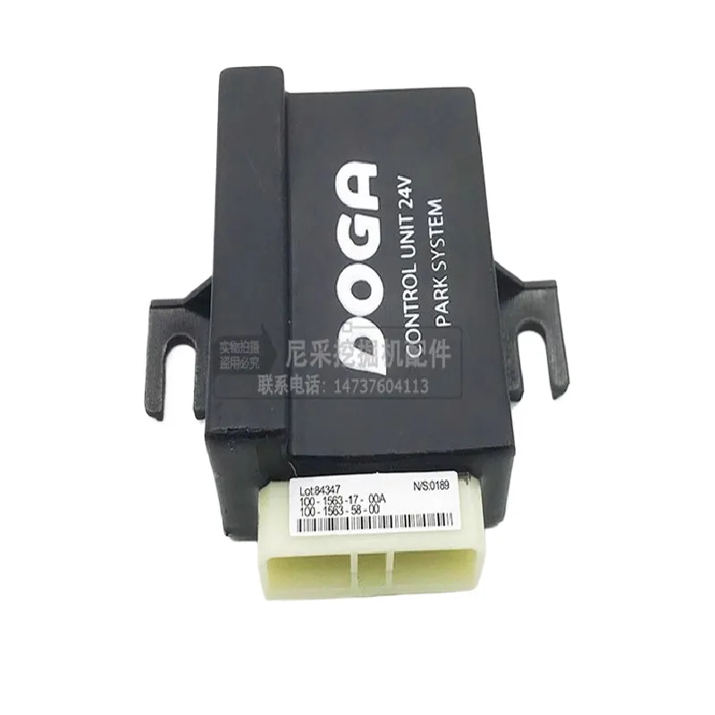 

Релейные Запчасти для экскаватора Doosan Dx75 80 150 260 265 380