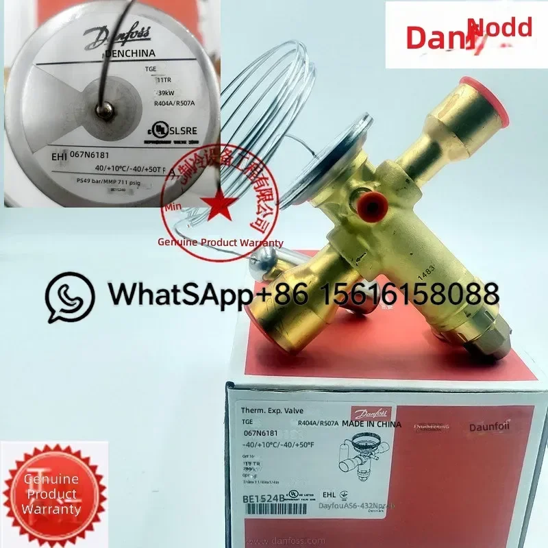 Danfoss TGES 9 11 13 18 26 Expansion Valve R404A Air Conditioning Cold Storage Refrigeration Parts 067N 6181 6162