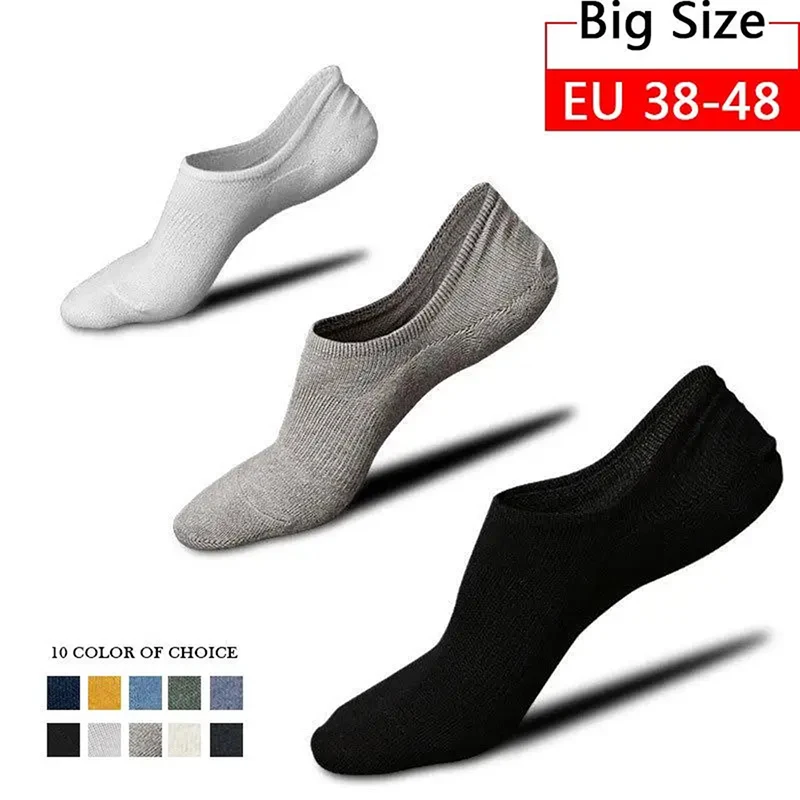 5 Pairs Large Big Size 47,48 Summer Mens Cotton Invisible Boat Socks Silicone Anti Slip Shallow Mouth Breathable Deodorant Socks