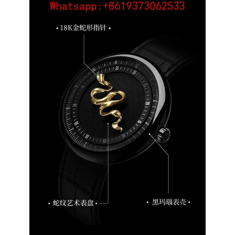 Customized New Zodiac Series Artistic Wrist Yisi Snake Year Limited 18k Gold High-end Business Gift