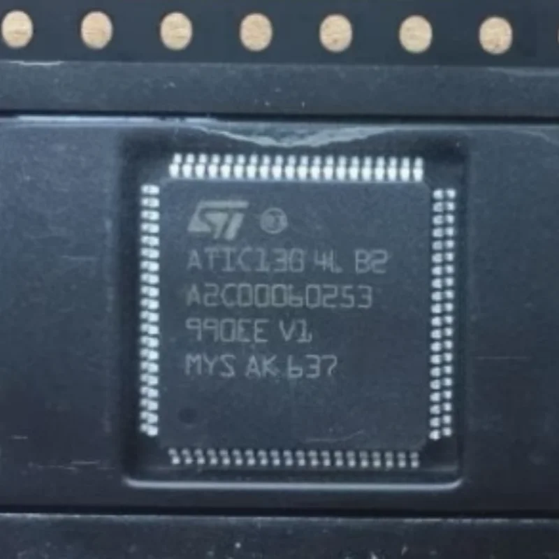 1/5PCS ATIC130 ATIC…