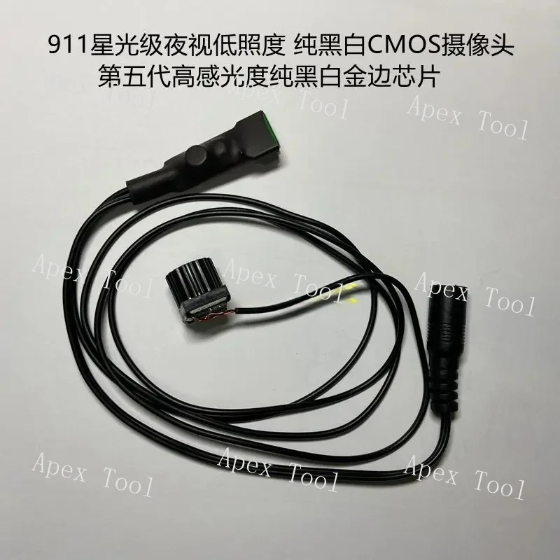 

911 Позолоченный чип Starlight Камера с низкой освещенностью Отдельная черно-белая CMOS-плата