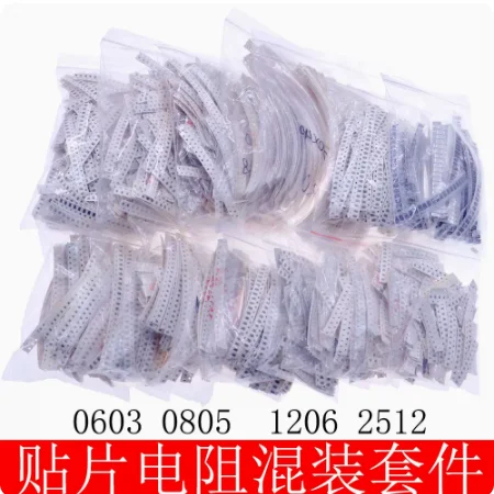 100pcs 0805 5% 1/8W SMD chip resistor 0R ~ 10M 0 1R 10R 100R 220R 330R 470R 1K 4.7K 10K 47K 100K 1M 10M 0 1 10 100 330 470 ohm