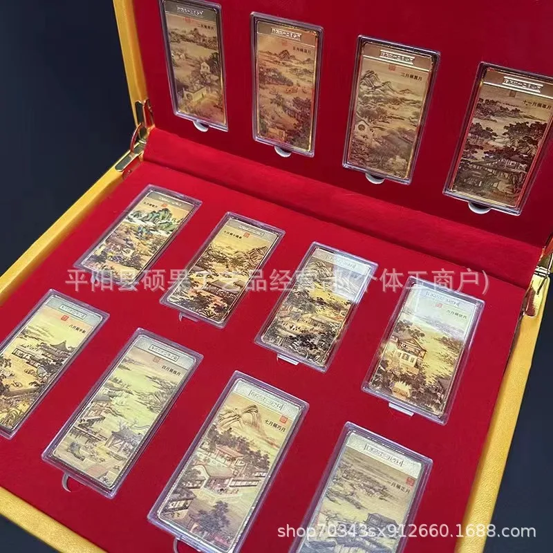 New Qingyuan Edition December Order Commemorative Brick Ornament Wedding Insurance Gift Live Streaming Hot Sale Available for Re