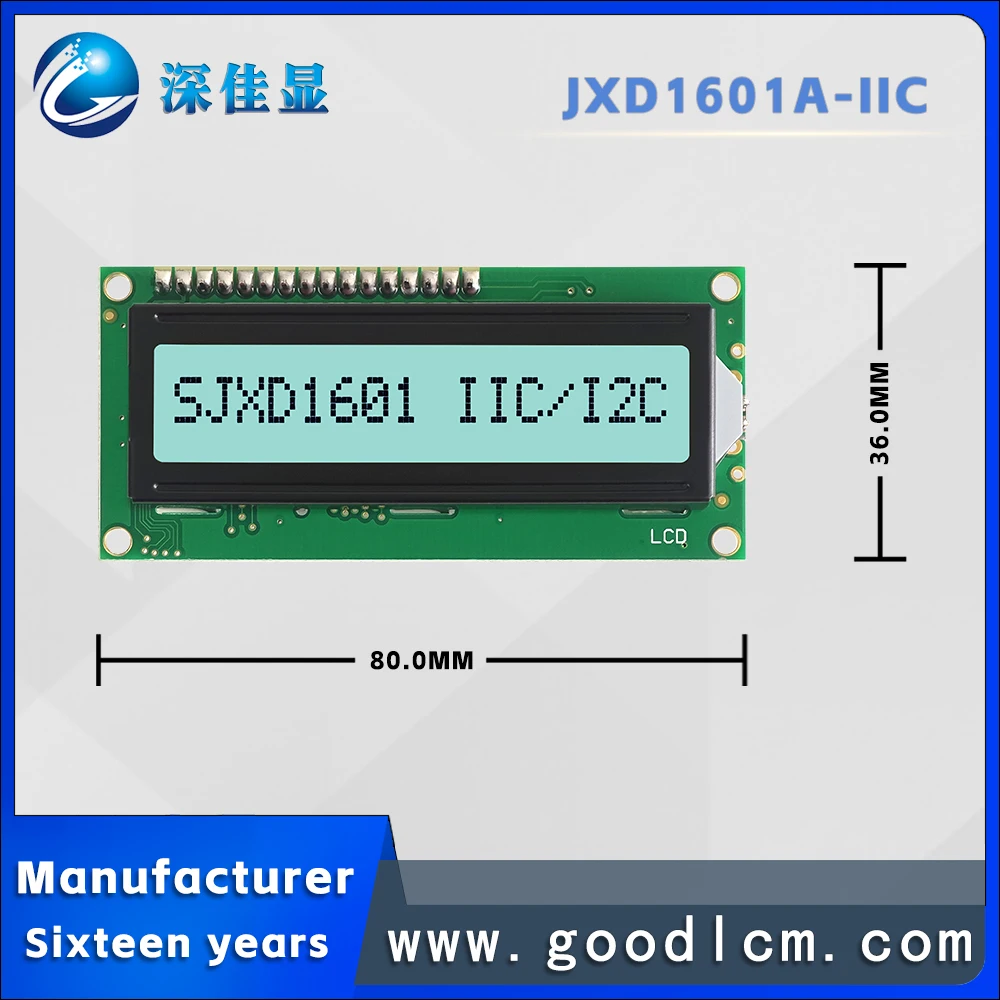 High standard IIC/I2C industrial grade 1601 character display screen JXD1601A-IIC FSTN Positive LCM Backlight module 5.0/3.3V