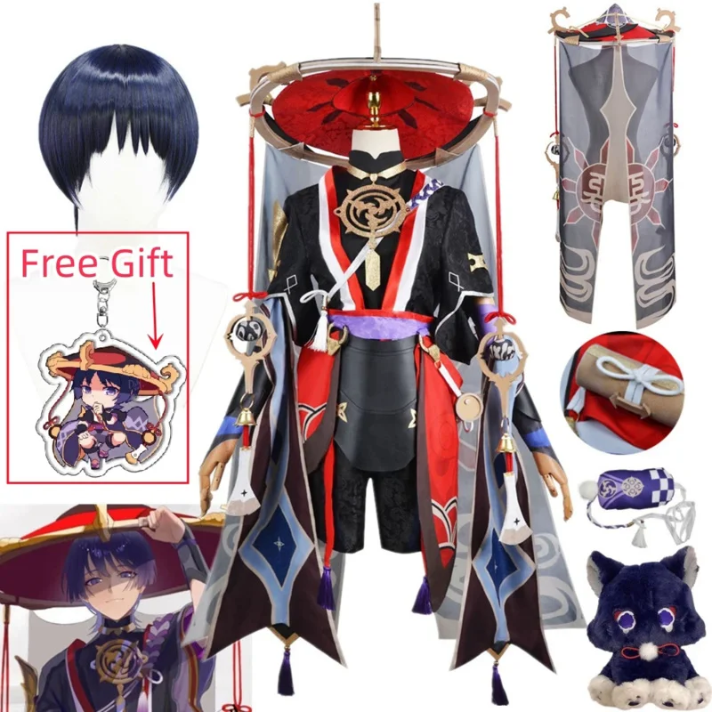 Scaramouche-Juego de Cosplay, traje de Cosplay, Anime, Halloween, carnaval, ropa de fiesta
