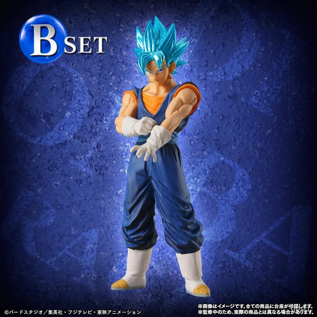 6Pcs/1Set Anime Dragon Ball Super Future Trunks Figure HG Dragon Ball Super Mirai Trunks Hen HG Series Son Goku Model Toy Gift
