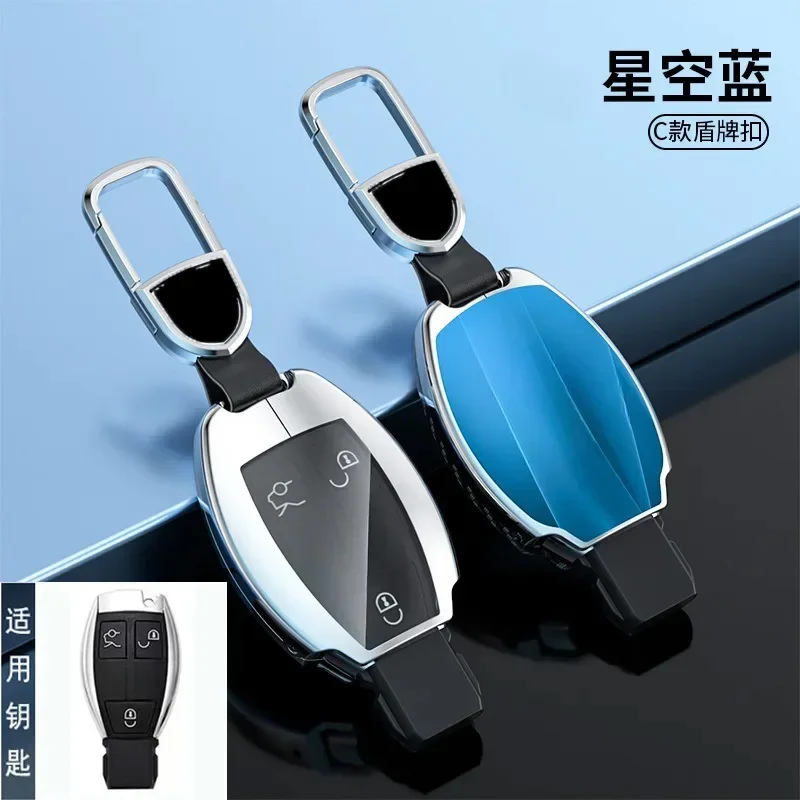 

Чехол для автомобильного ключа из цинкового сплава, чехол для Mercedes-Benz 2024, E-Class E300L/Class C200L/GLC260/A180/GLA/GLB