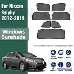 For Nissan Sylphy B17 Sentra Sedan 2012-2019 Car Sunshade Front Windshield Accessories Vehicle Curtain Side Window Sun Shade