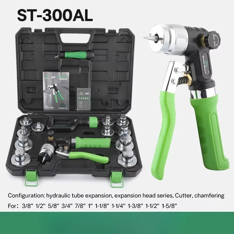 ST-300AL Complete H…