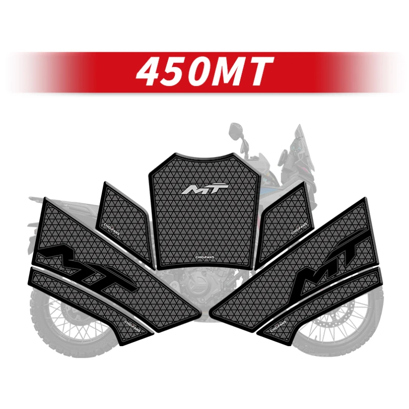 CFMOTO 450MT 450 MT 오토바이 액세서리 고무 가스 탱크 장식 및 보호 두꺼운 데칼 연료 탱크 스티커 키트