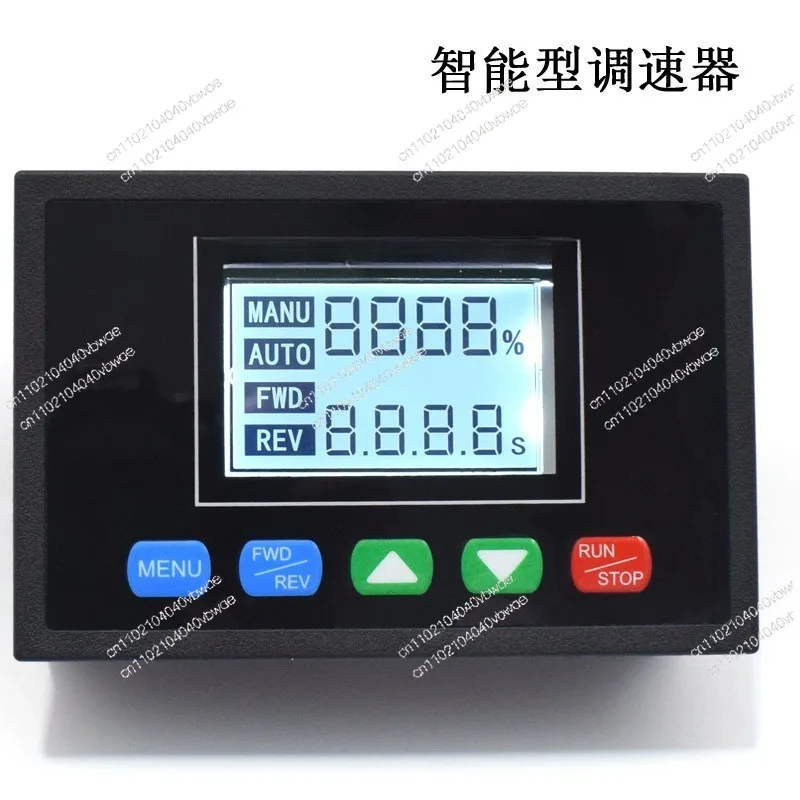 DC motor governor, multi-function integrated controller, intelligent timing
