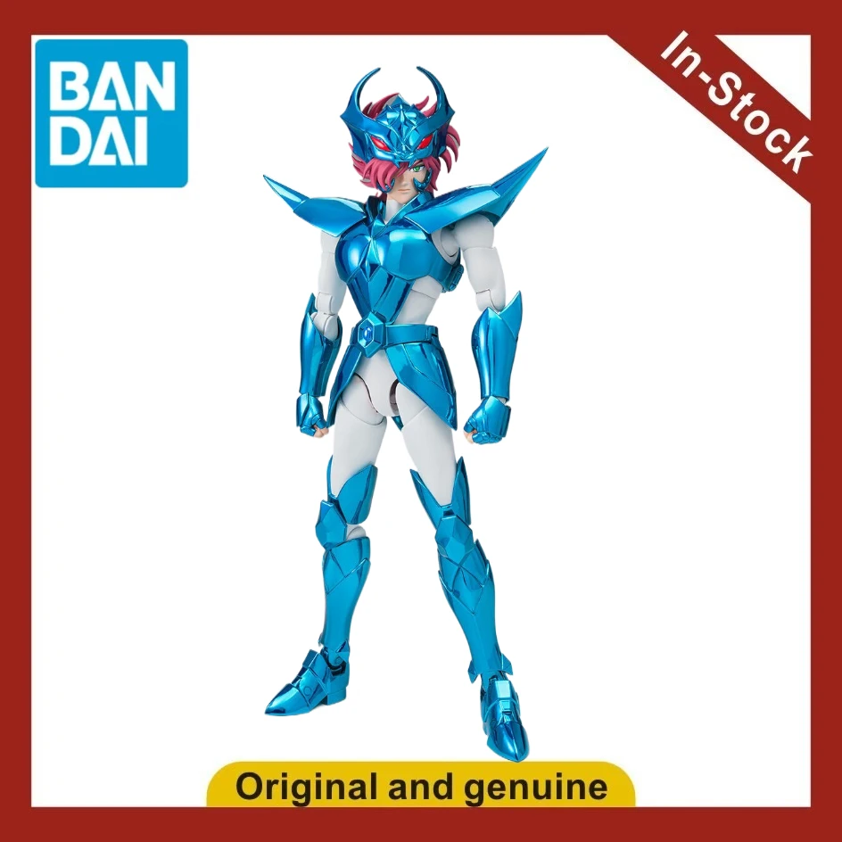 

【UA】BANDAI Myth Cloth EX Tianquan Star Alubelici: Фигурки, модели, игрушки, подарки