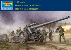 Trumpeter 1/35 02305 German 10.5cm s.K 18 Kanone