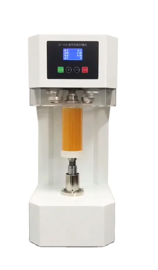 

Easy to pull can sealing machine, milk tea fully automatic commercial plastic can, beverage sealing machine, beverage sealing ma