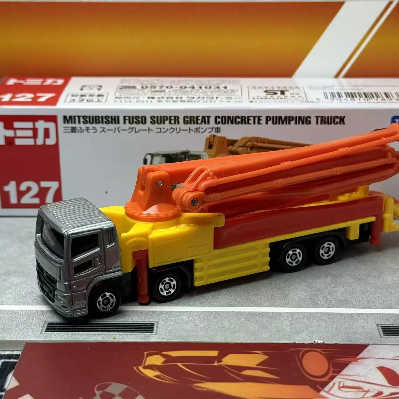 

Takara Tomy Tomica Long Type Tomica No.127 Mitsubishi Fuso Super Great Бетонный насос Автомобильная игрушка для детей 3 лет