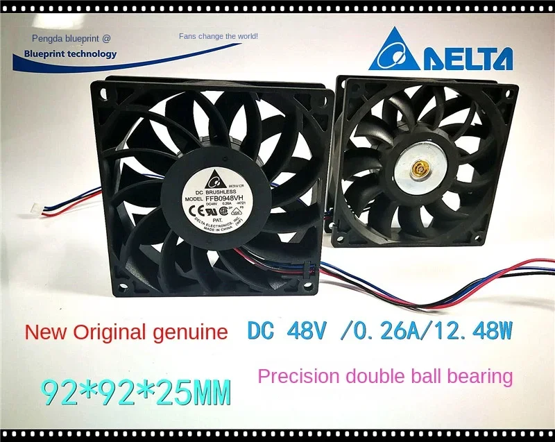 

Brand New & Original 9225 Ffb0948vh 9.2cm 48V 0.26a Server Cooling Fan