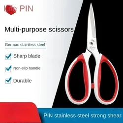 1PCS Pin Stainless Steel Scissors Imported Steel Knife Household Chicken Bone Knife Leather Fabric Tailor Scissors embroidery