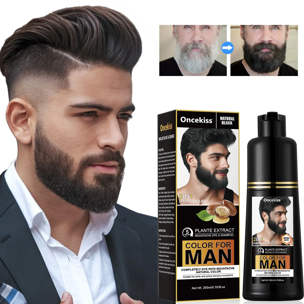 

200ml Long-Lasting Natural Permanent Beard Dye Shampoo for Men, White and Gray Beard Hair,Beard Dye Shampoo for Men Natural Hair