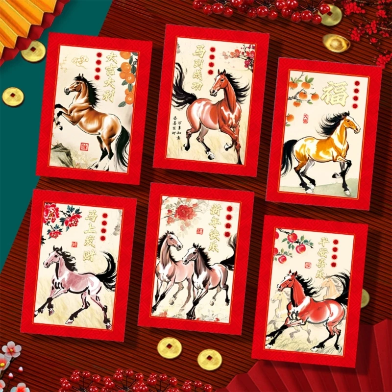 حزمة مكونة من 6 مظاريف نقود ذات طابع حصان، عبوة حمراء عملية ذات شكل الأبراج الصينية