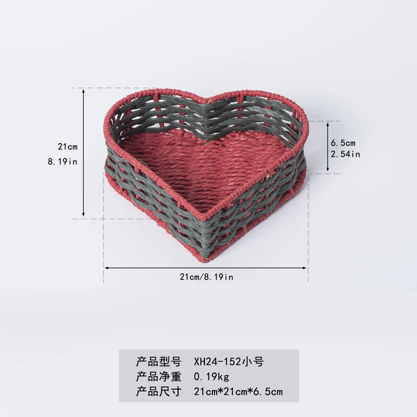 

Storage Basket Bread Baskets Decorative Serving Tray Manual Hand-woven Flower Paper Rope