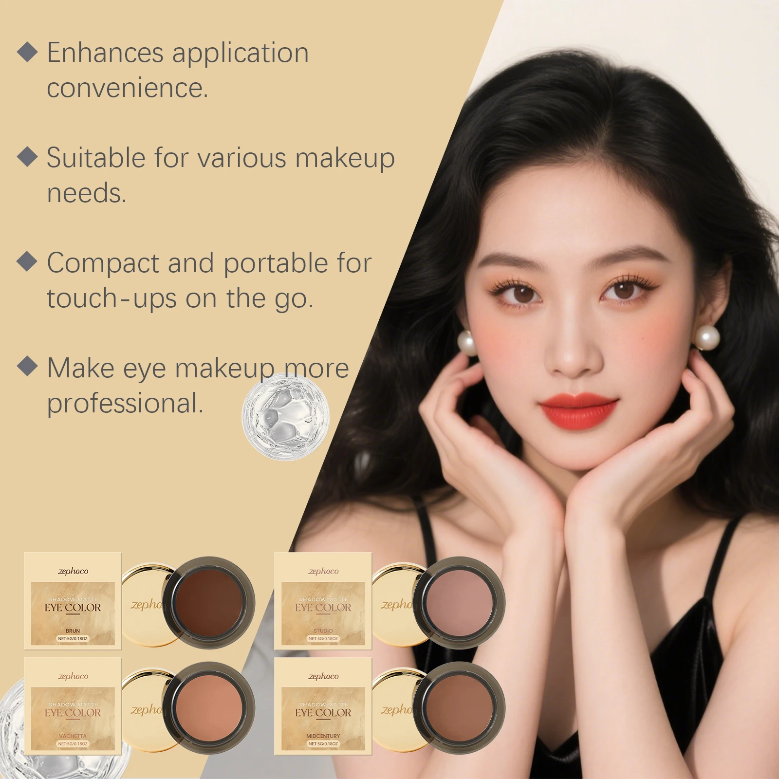 ظلال عيون أحادية اللون غير لامعة، لون يدوم طويلاً، مقاوم للماء، مقاوم للعرق، ليس من السهل تلطيخ اللون، سريع الجفاف، مكياج عيون محمول #6