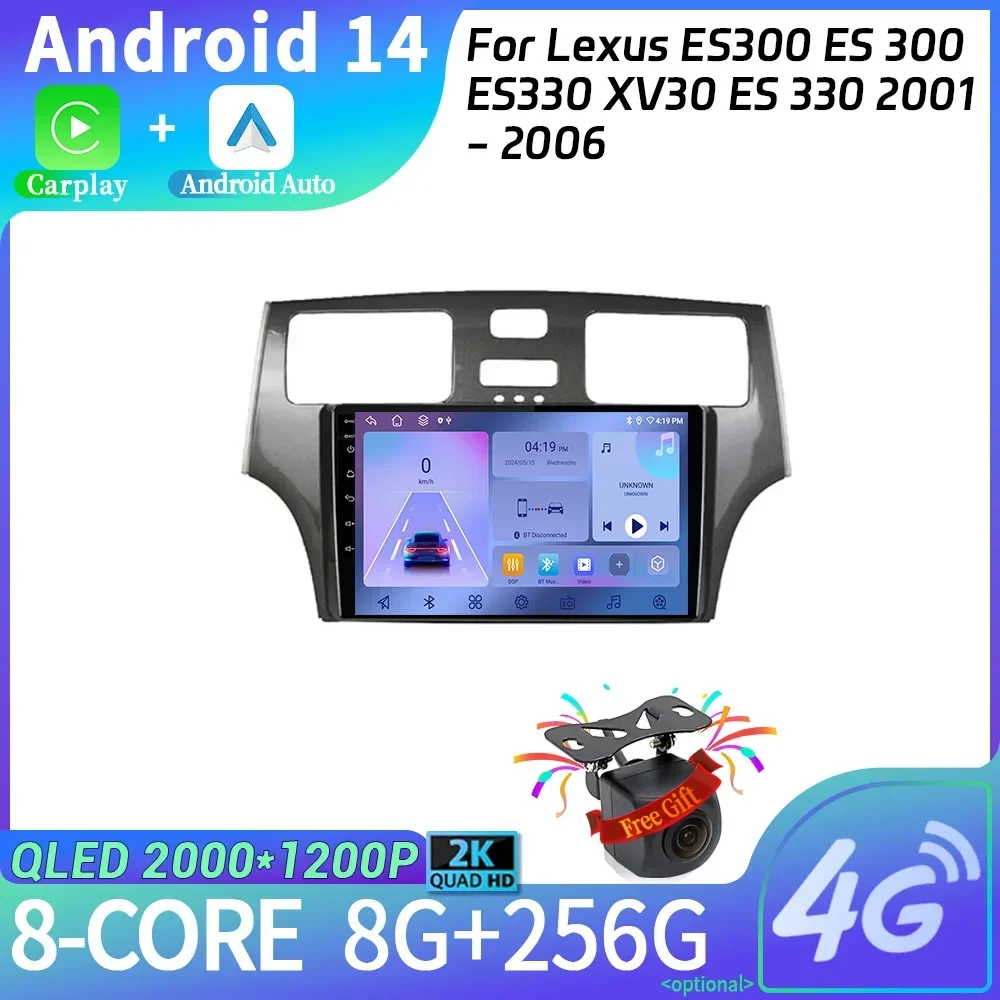 For Lexus ES300 Es … - image