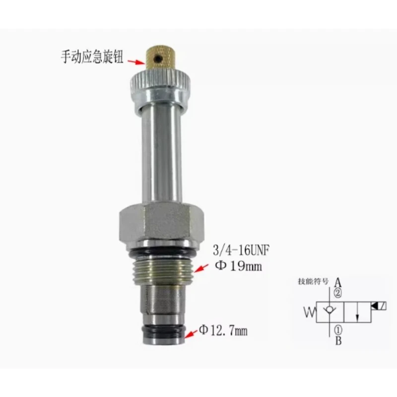 

Hydraulic Threaded Cartridge Solenoid Valve 2 Position 2 Way Normally Closed DHF08-220H LSV08-2NCP-M DC12V/DC24V/AC220V 250bar