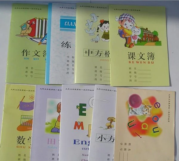 Double Head Saddle Stitching Exercise Book Binding Machine