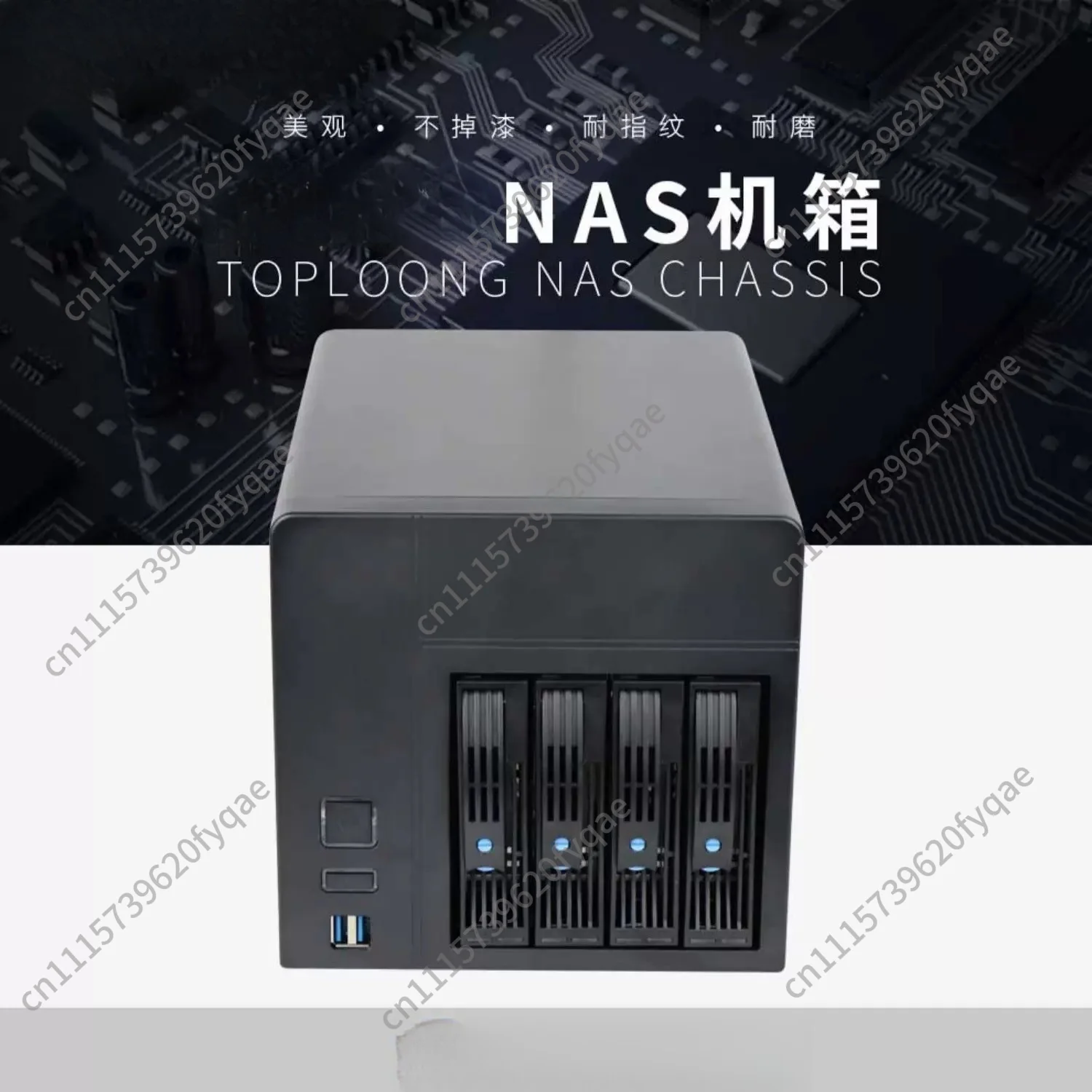 4 Bay DIY NAS Case Hot Swap IPFS Server Mini ITX Chassis with Small 1U Power Supply for Home Office Network Storage Server Parts
