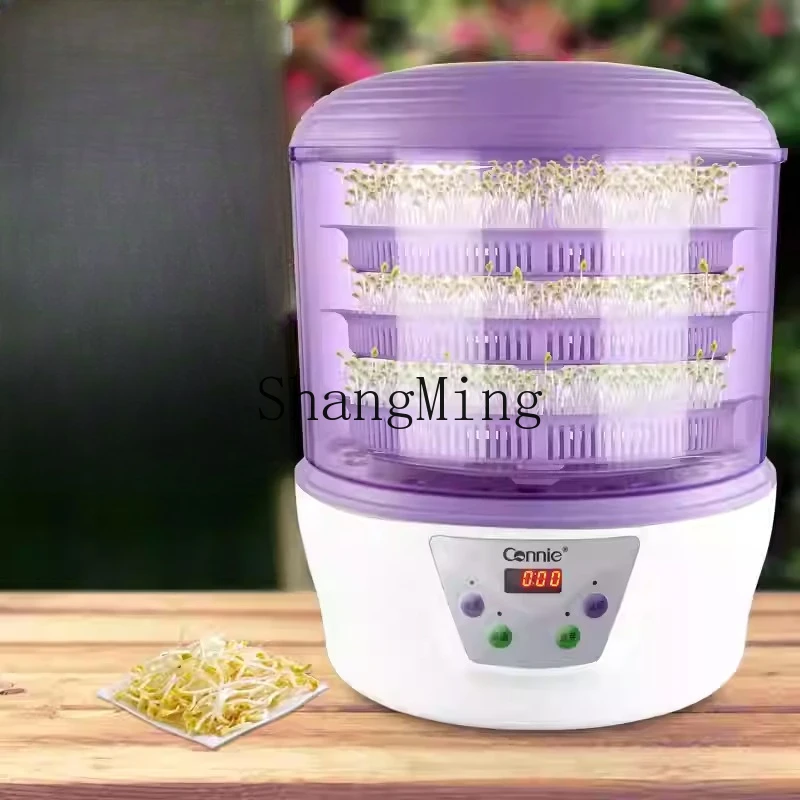 ZYY macchina per germinazioni di soia intelligente multifunzionale per uso domestico piccolo artefatto per germinazione a tre strati automatico