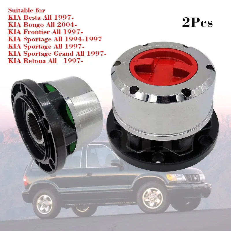 2 pieces FOR KIA Sportage Grand Sportage Retona Frontier Besta 4X4 Bongo Bearing 1997- wheel locking hubs AVM460HP B034HP