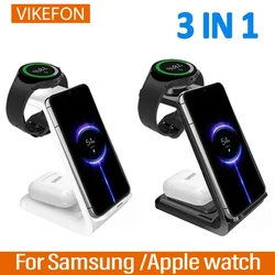 VIKEFON 3 in 1 Wireless Charger Stand For Samsung S23 S22 Phones Galaxy Watch 7 8 9 Airpods Pro Fast Charging Dock Station