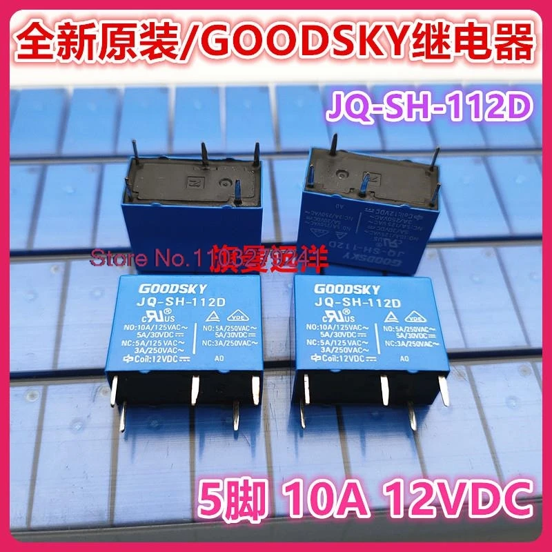 

(5PCS/LOT) JQ-SH-112D GOODSKY 12V 12VDC 10A