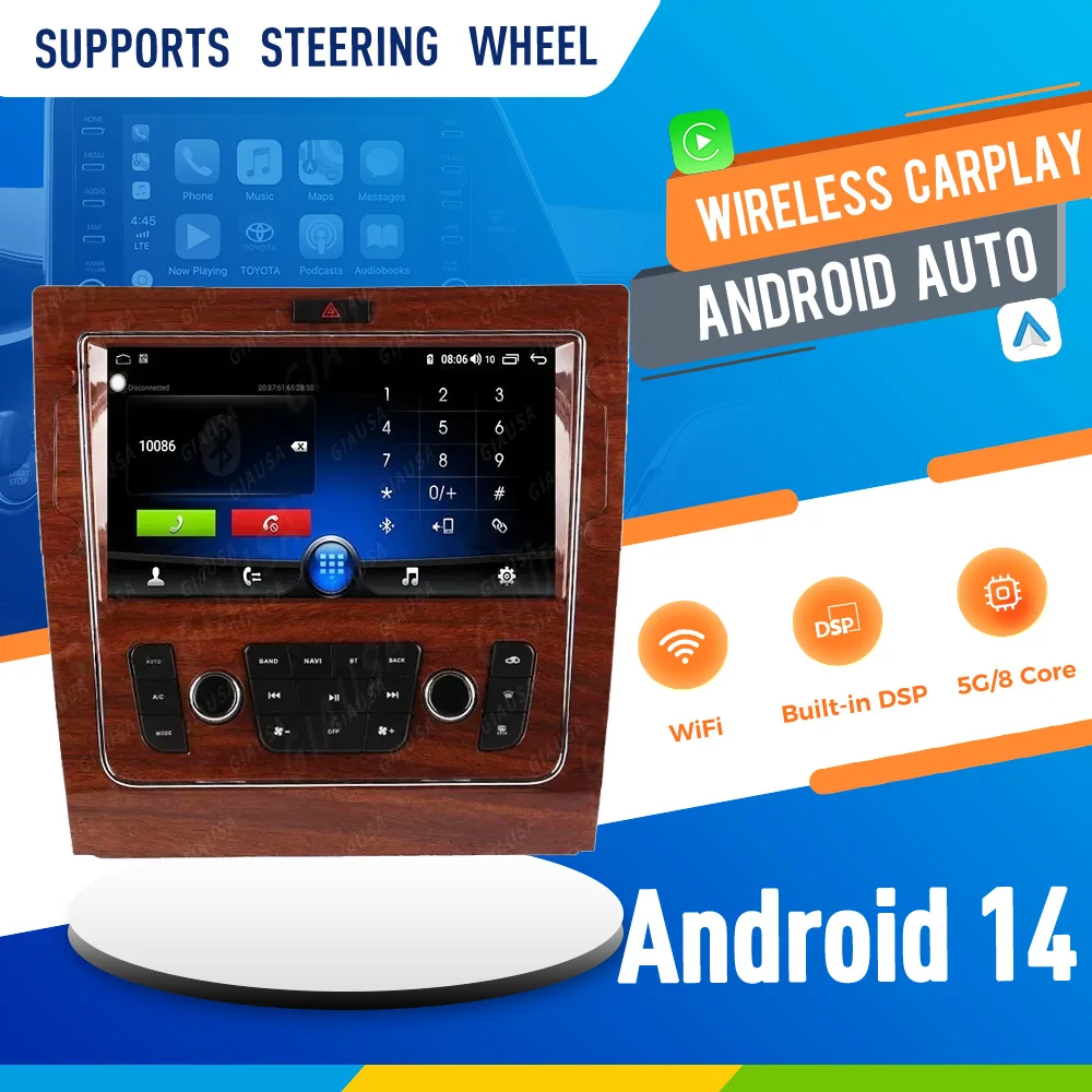 Afjy Car Radio Ster… - image