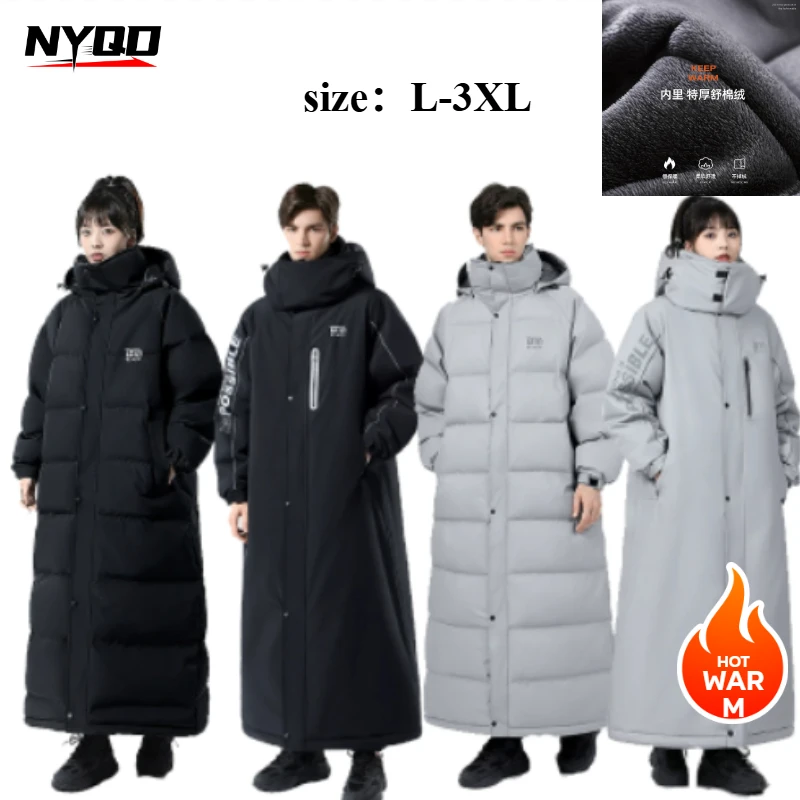 

Зимний мотоциклетный костюм, ветрозащитная теплая водонепроницаемая толстая бархатная куртка для катания на снегоходе, катания на лыжах, мотоциклетный костюм