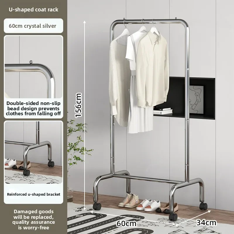 Multi-functional Household GoodsHanger Floor To Ceiling Bedroom Drying Hanger Mobile Light Luxury Corner Coat Rack Clothes Rack