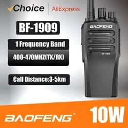 วิทยุสื่อสาร Baofeng BF-1909ขาตั้งกล้อง10W, วิทยุสื่อสารพลังงานสูงวิทยุสองทางเกรด C ชาร์จได้ไกล