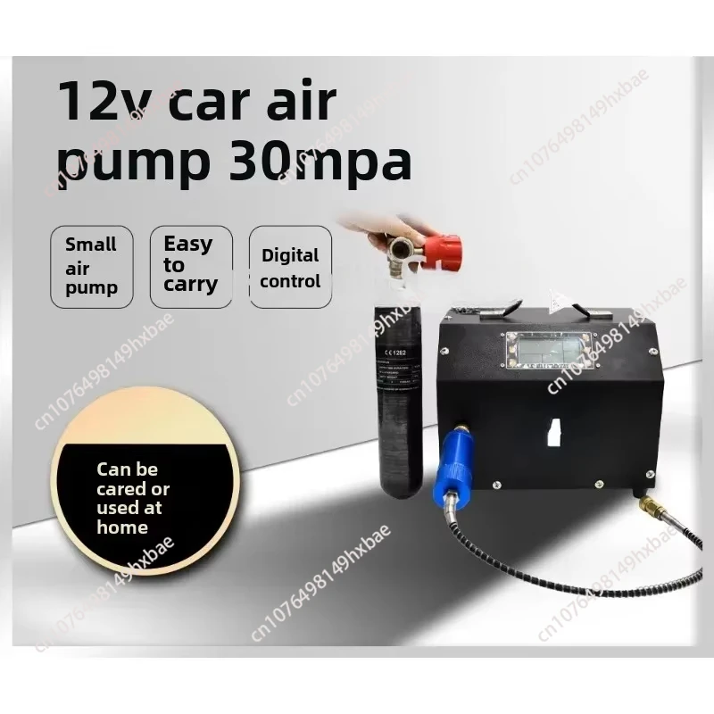 12V High Voltage Air Pump 30 Mpa12v LCD Display Air Pump 30mpa Self-Stop