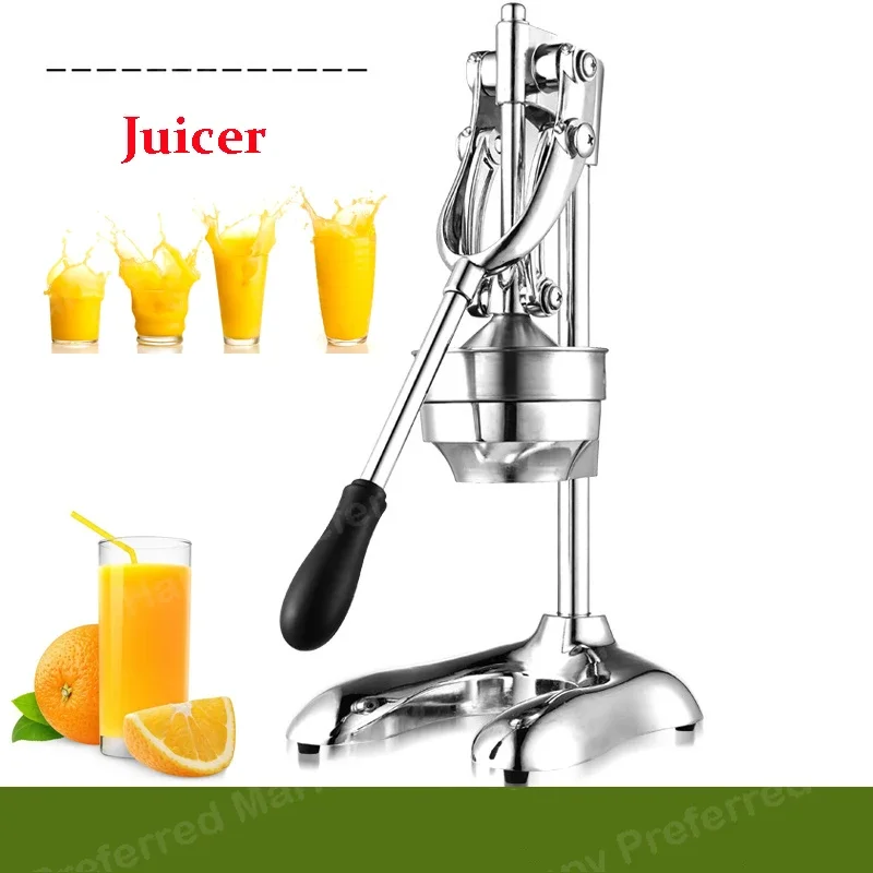 Stainless Steel Citrus Fruits Squeezer Orange Lemon Juicer Lemon Fruit Pressing Machine Press Juicer