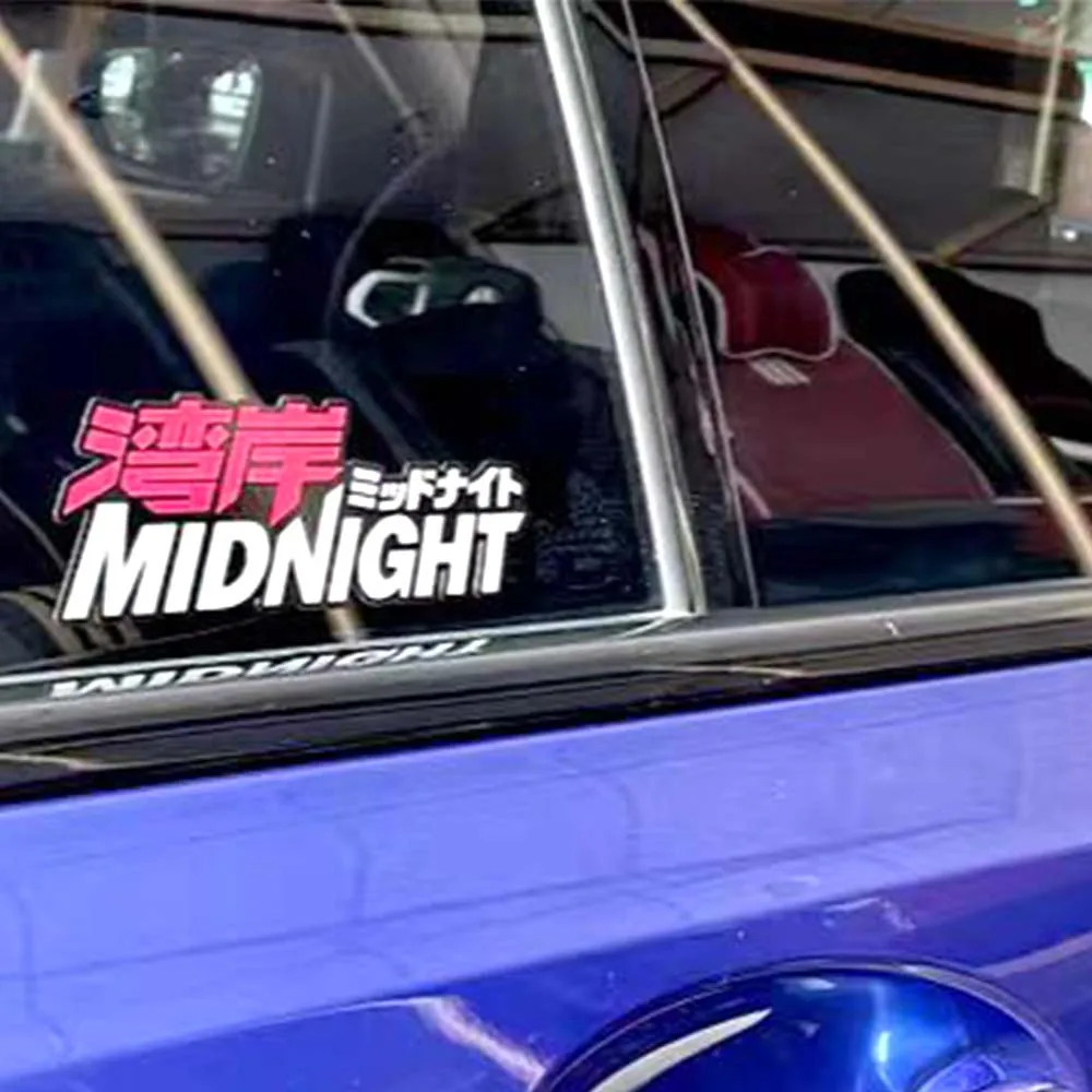 JDM Japanese Night kids Reflective PVC Sticker Initial D Car Motorcycle Suitcase Helmet Waterproof Personality Graffiti Sticker