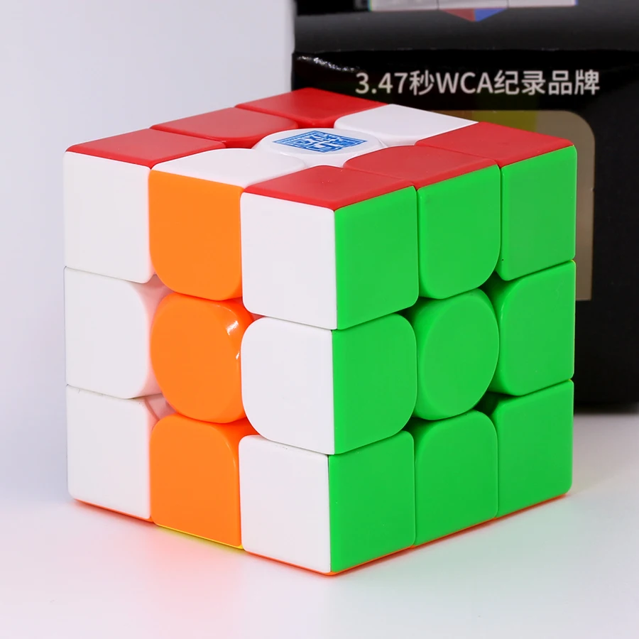 MoYu MeiLong v2 M 3x3 Magnetic Cube Wholesale 20pcs Professioanl Speed Cube 3x3x3 Magico Cubo Professional Educational Logic Toy