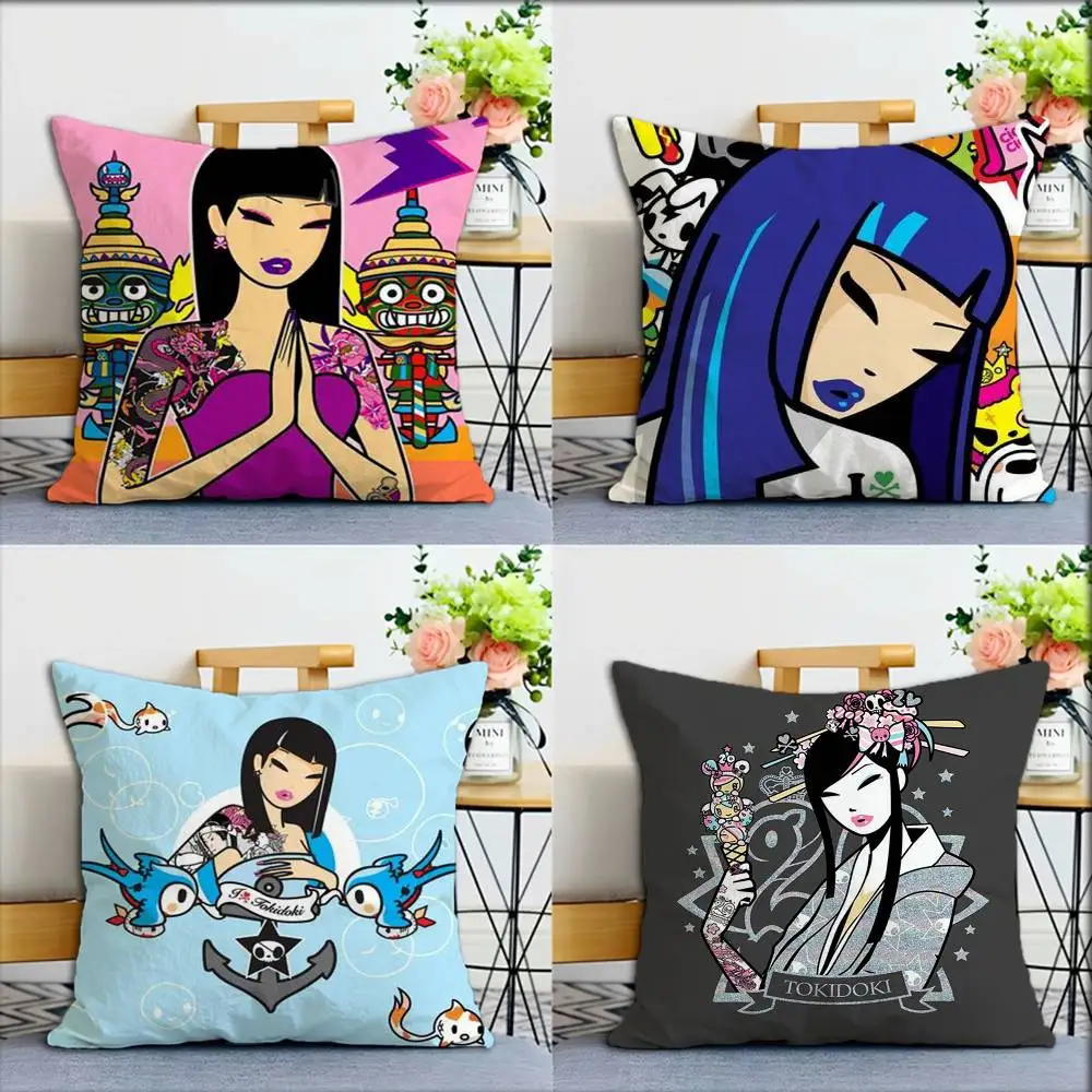 

Fashion-T-tokidokiS-Cool World Various Sizes Square Pillow Case For Car Home Bedchamber Decor
