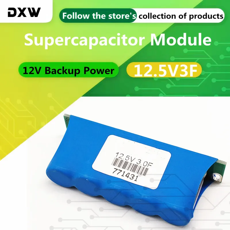 1PCS/Lot 12.5V3F Supercapacitor Module 12V Backup Power Supply Available for The National Electronics Competition 2.5V15