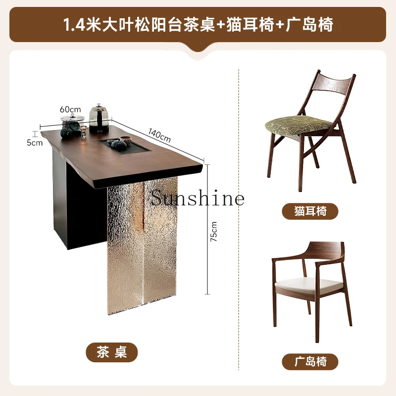 TT Italian household small living room solid wood light luxury tea table