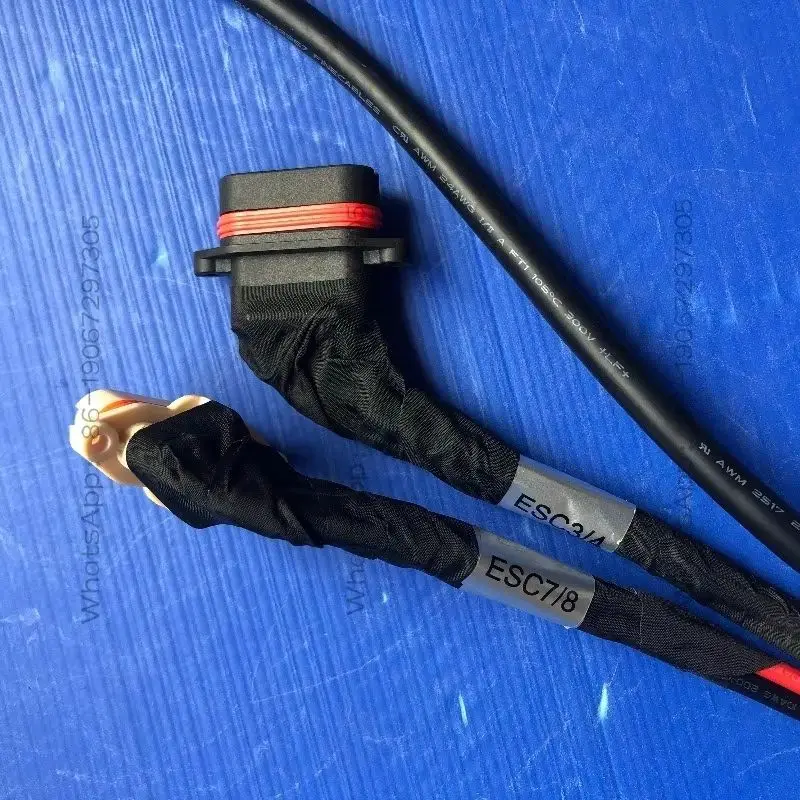 Xujun1105641611  Plant Protection Machine Accessories Are Suitable for T40 Arm ESC Composite Wire M1/M2/M3/M4 Wire