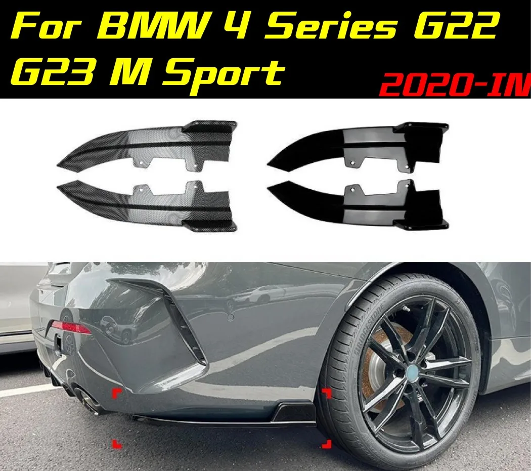 

2 шт. для BMW 4 серии G22 G23 M 2020-IN автомобильный бампер, канаты, разделитель губ, накладка, накладка на вентиляционное отверстие, накладка, автомобильный аксессуар