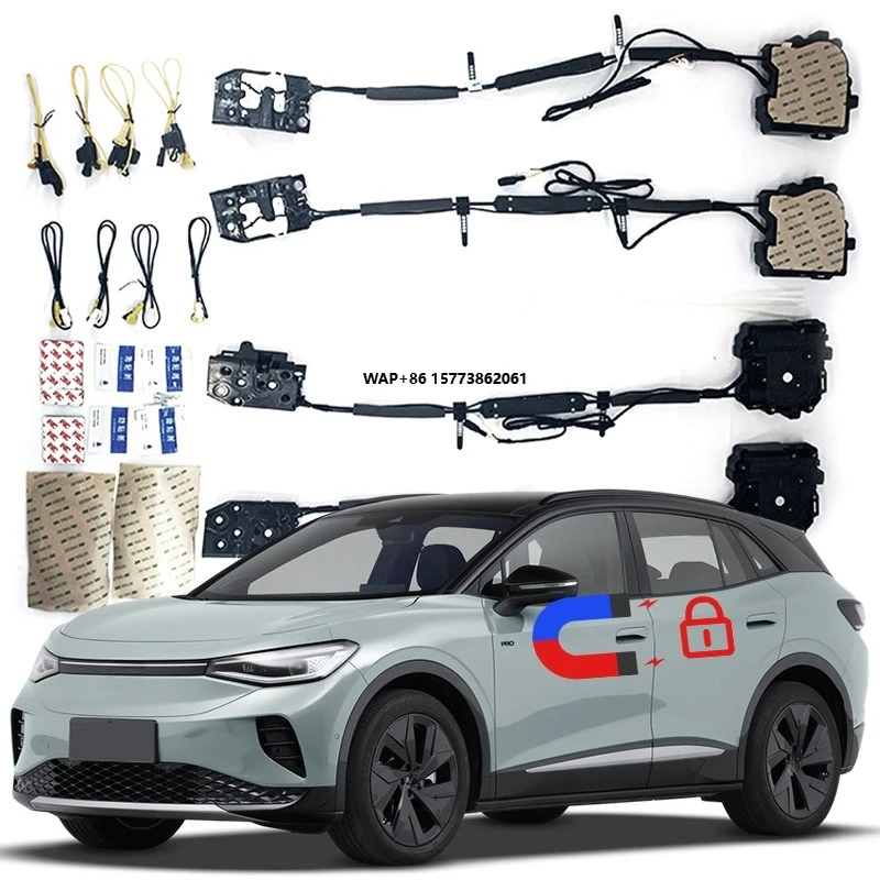 

AD6N-501 New Electric Suction Door Lock for VW ID.4 CROZZ with Original Mechanical to Modified Electronic Soft Close Power